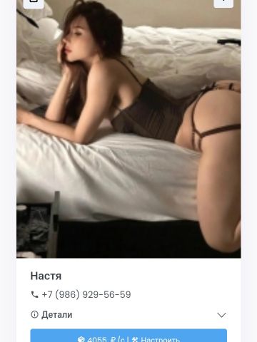Викуся